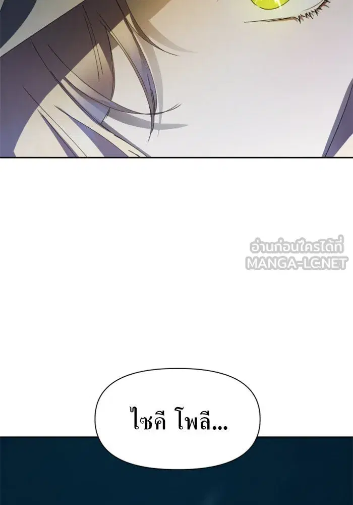 หน้า 105 จาก 151