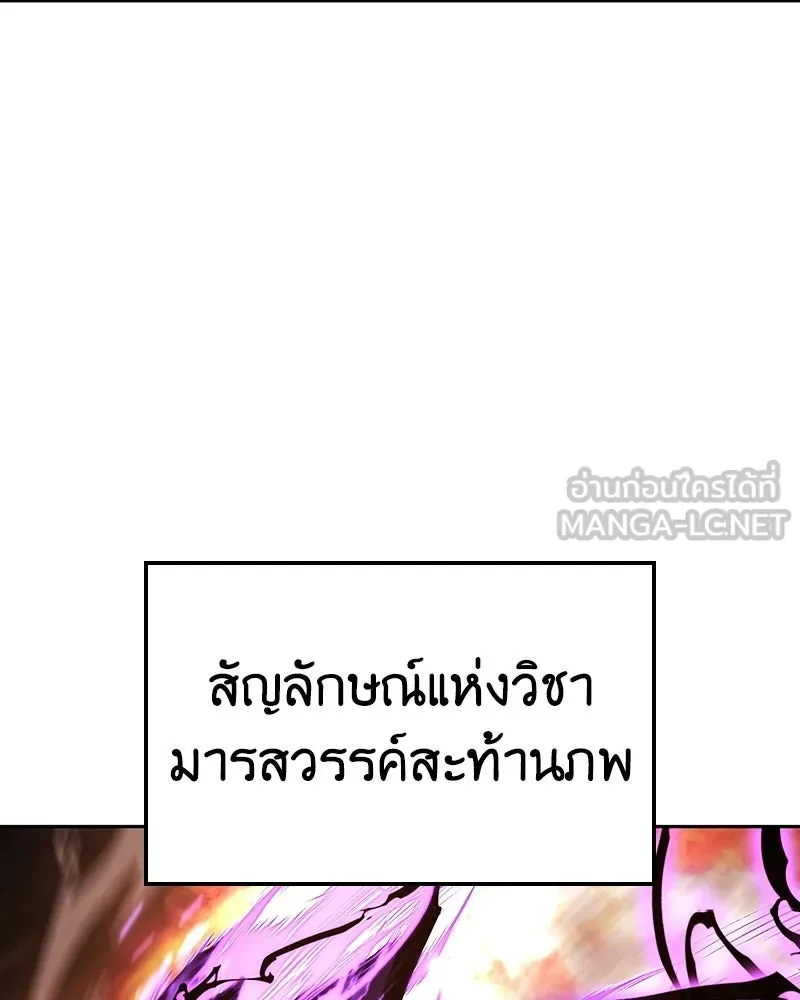 หน้า 72 จาก 301