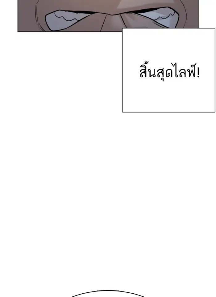 หน้า 36 จาก 173
