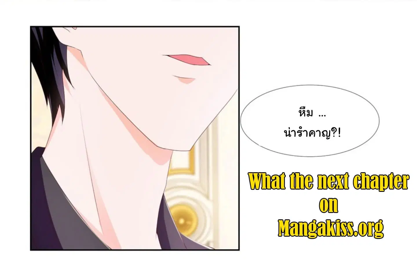 หน้า 21 จาก 22
