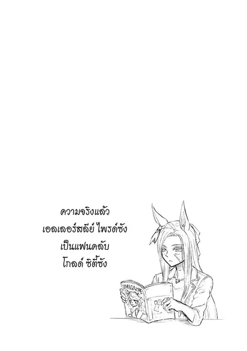 หน้า 20 จาก 22