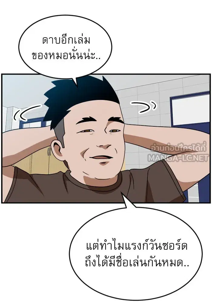 หน้า 24 จาก 162