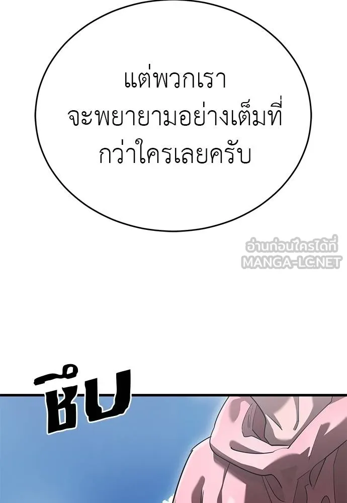 หน้า 103 จาก 189