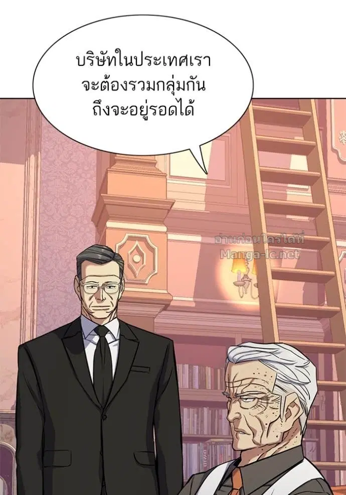หน้า 81 จาก 147
