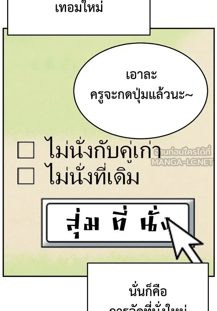 หน้า 66 จาก 168