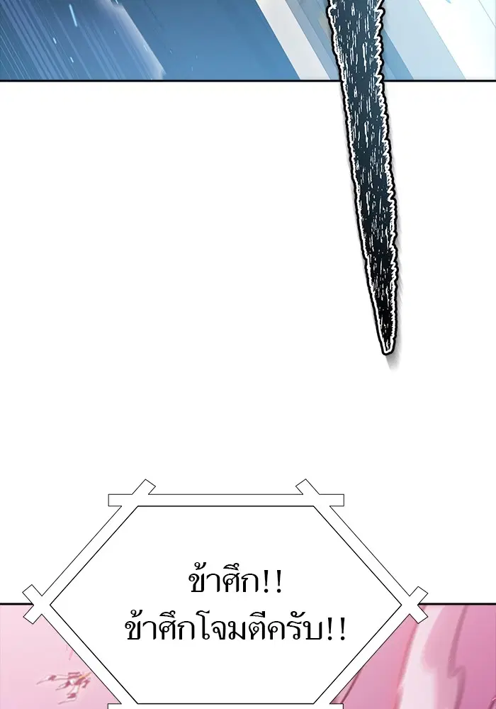 หน้า 6 จาก 135