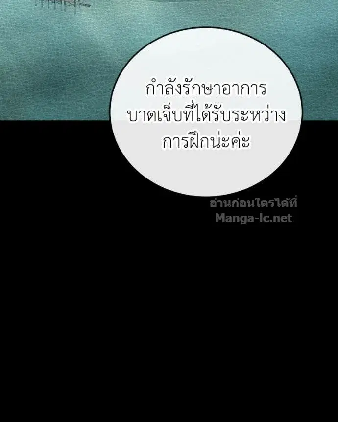 หน้า 11 จาก 146
