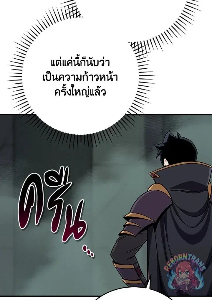 หน้า 114 จาก 138