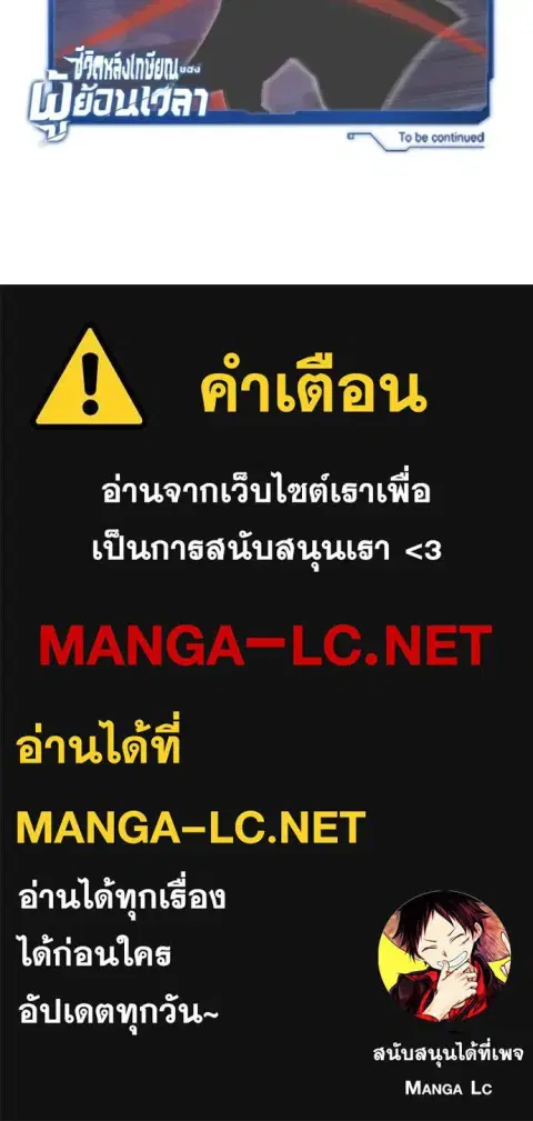 หน้า 58 จาก 58