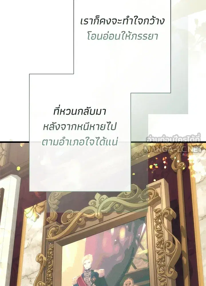 หน้า 171 จาก 181