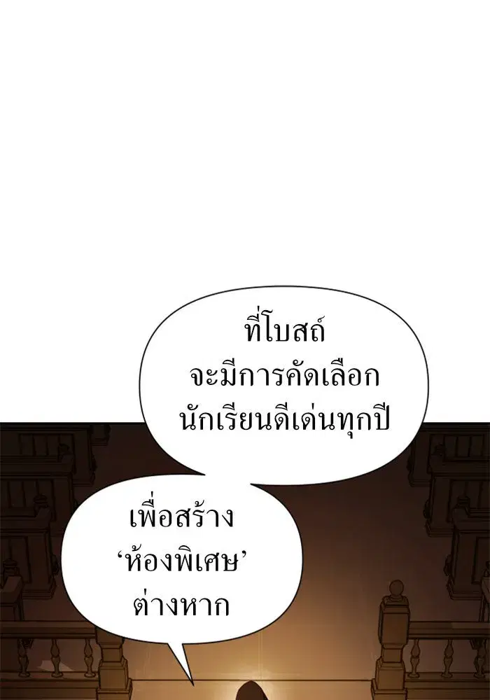 หน้า 41 จาก 160