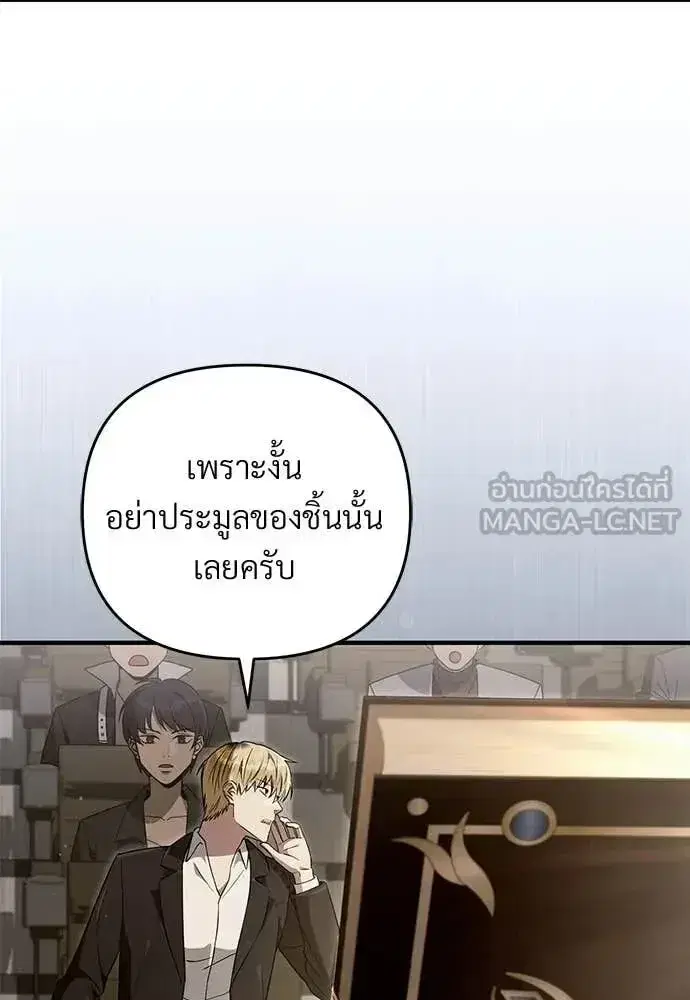หน้า 5 จาก 125