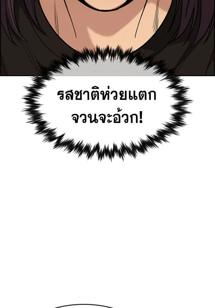 หน้า 65 จาก 127