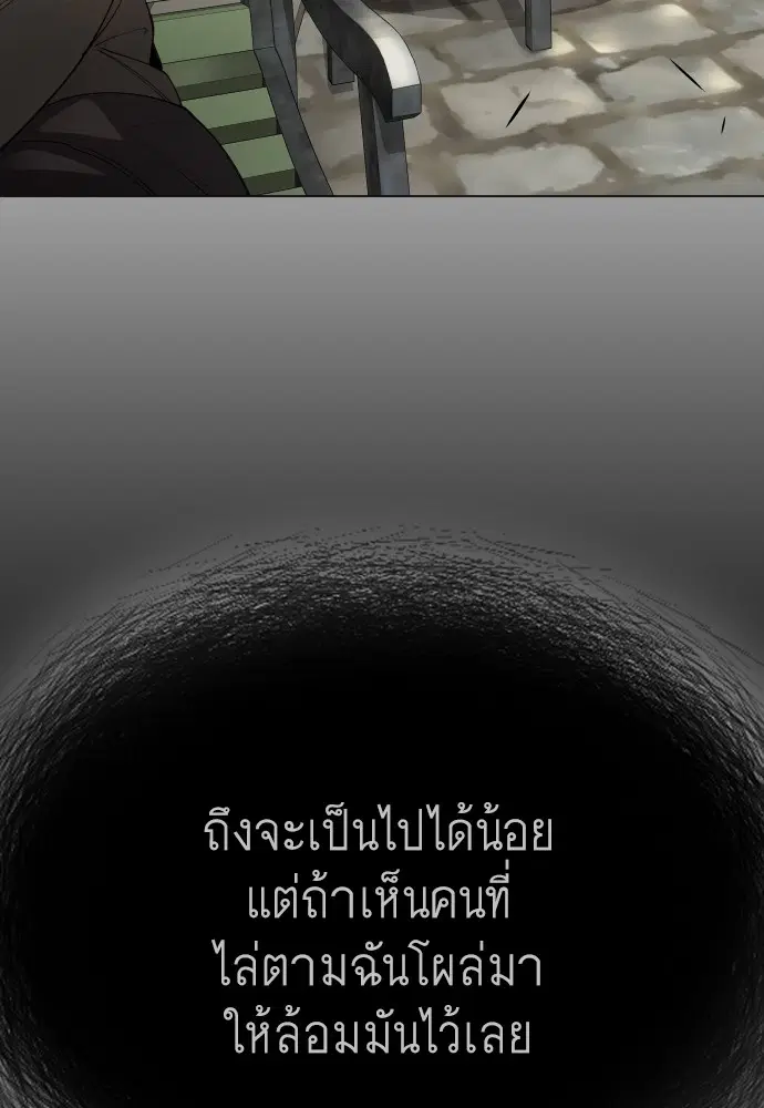 หน้า 56 จาก 221