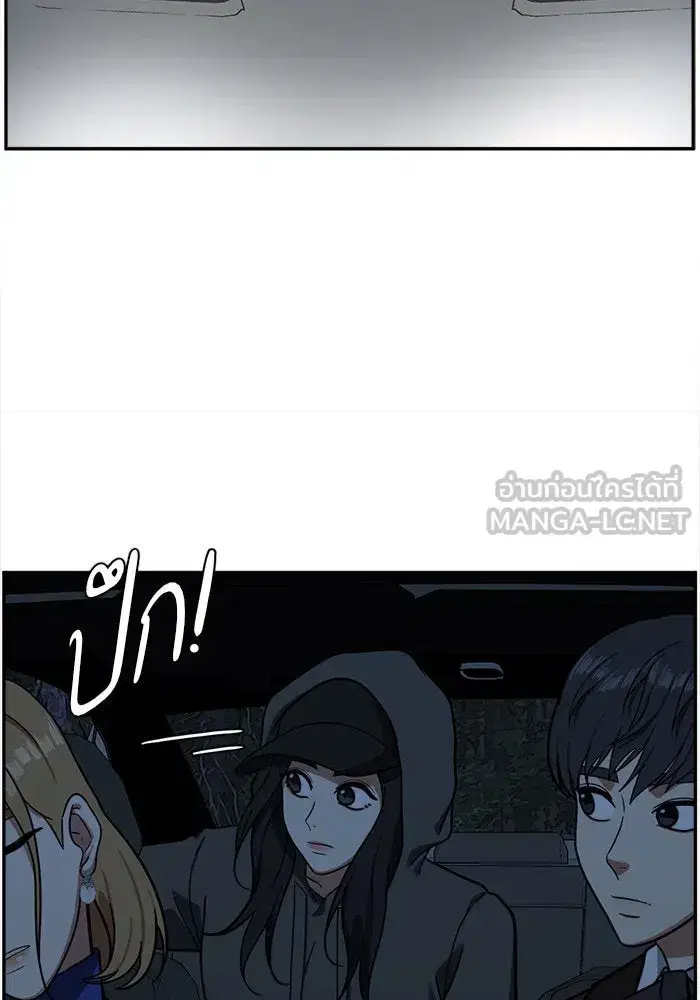 หน้า 3 จาก 179