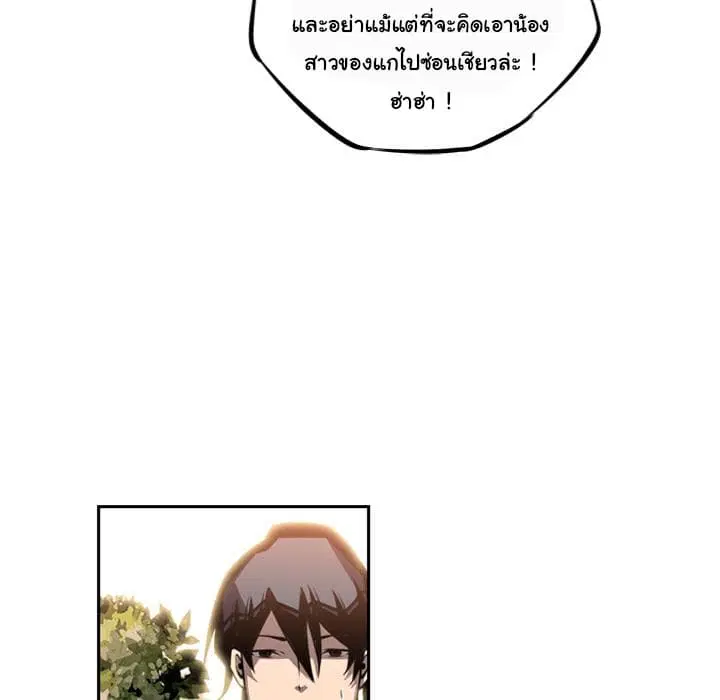 หน้า 49 จาก 147