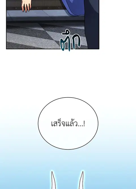 หน้า 100 จาก 148