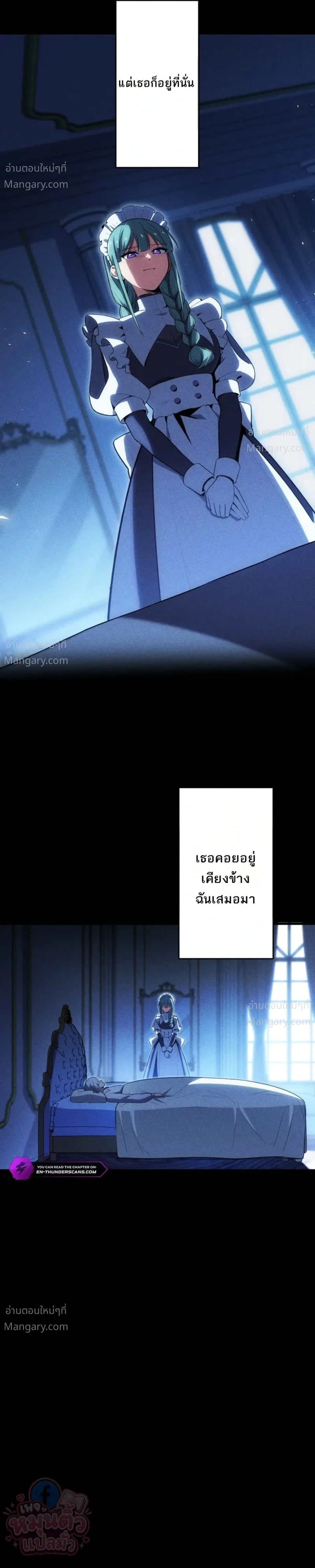 หน้า 20 จาก 44