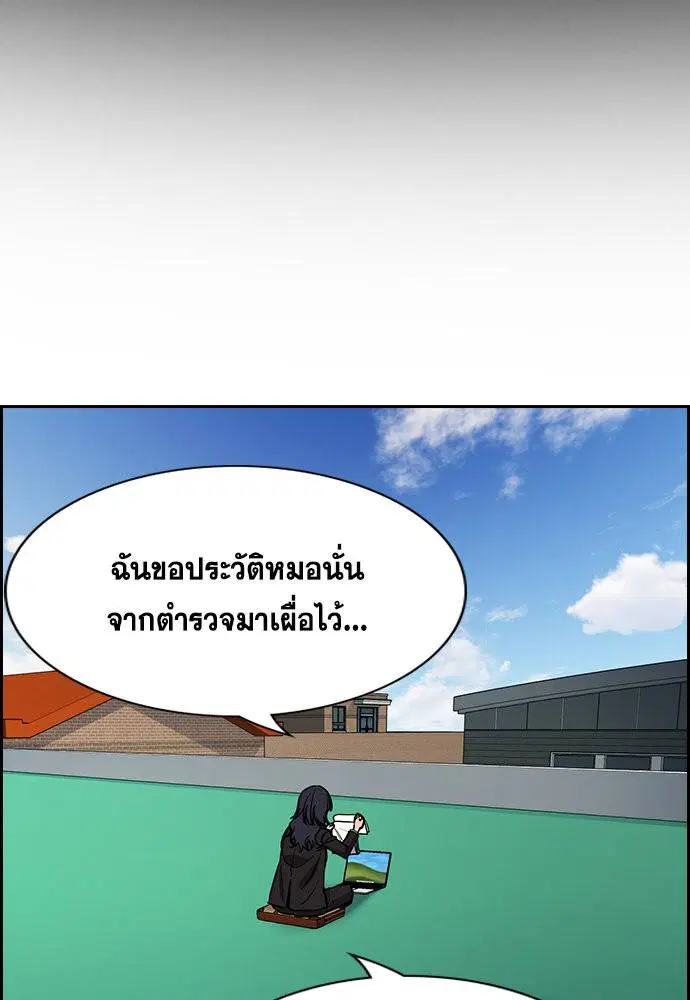 หน้า 28 จาก 124