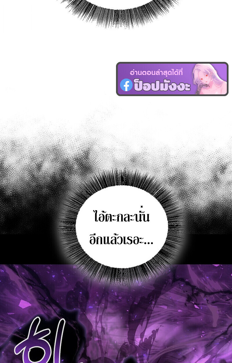 หน้า 107 จาก 172