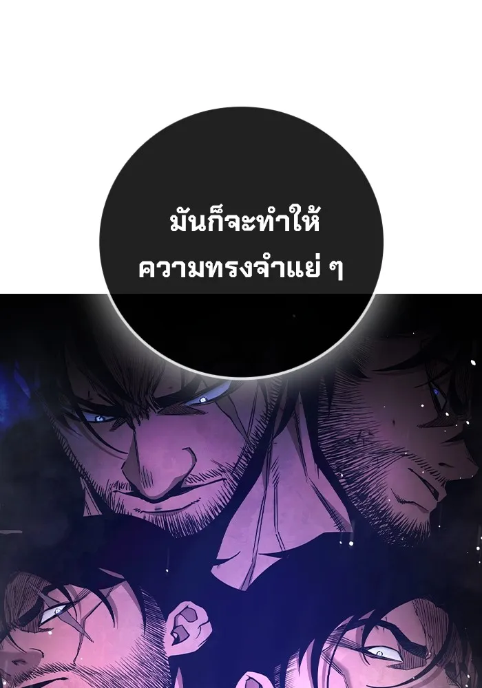 หน้า 47 จาก 222