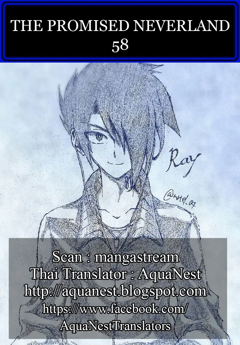 หน้า 19 จาก 19