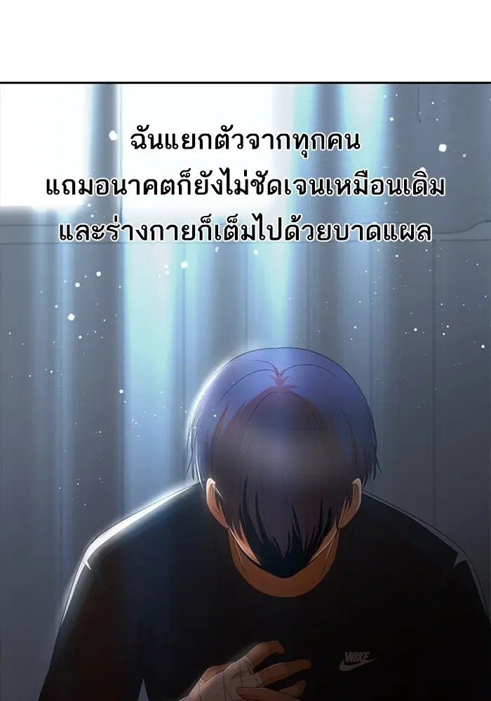 หน้า 91 จาก 111