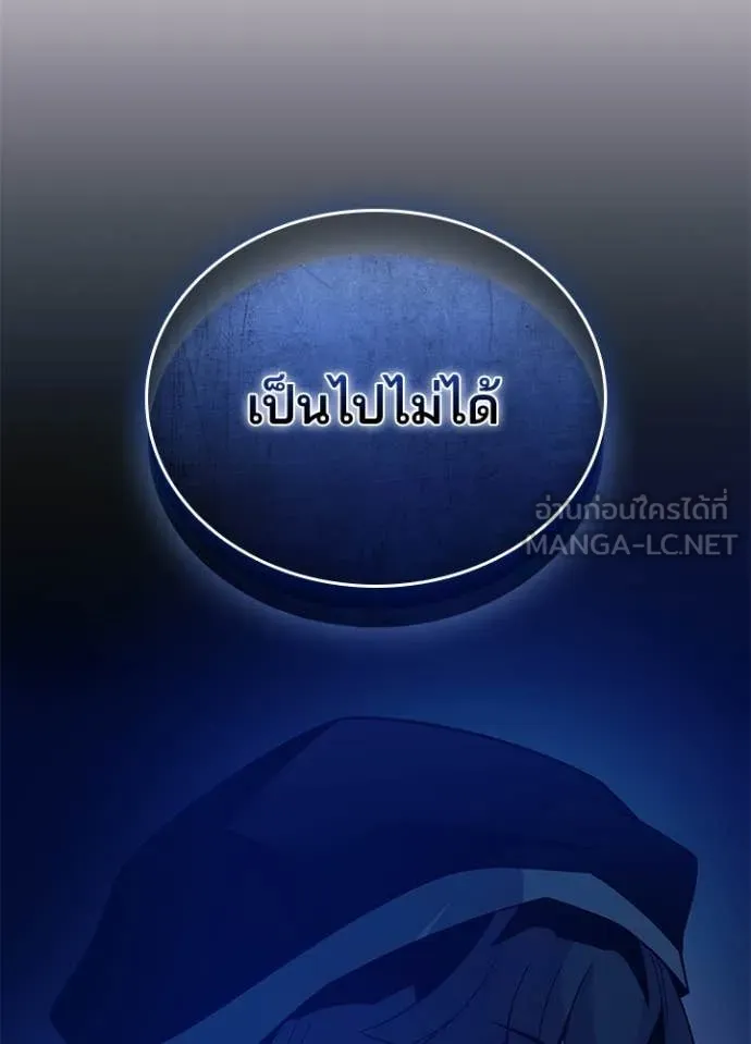 หน้า 14 จาก 146