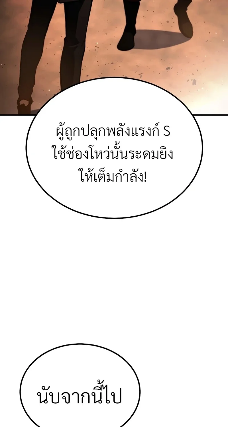 หน้า 26 จาก 130