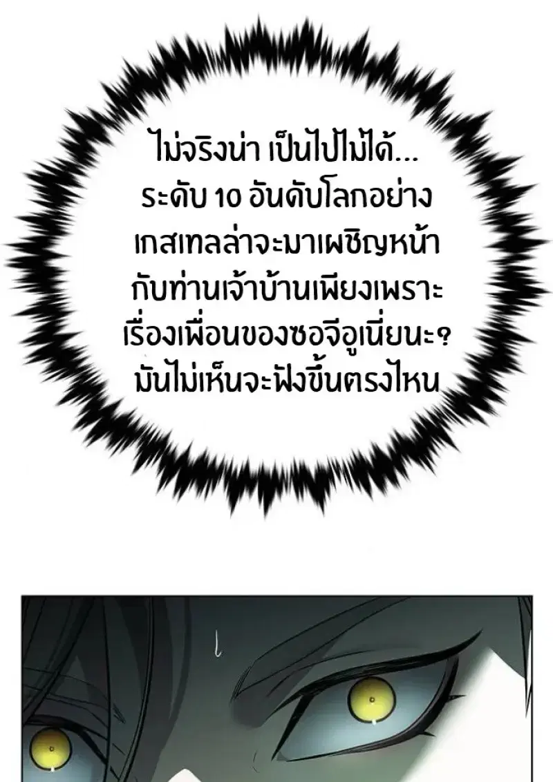 หน้า 126 จาก 193
