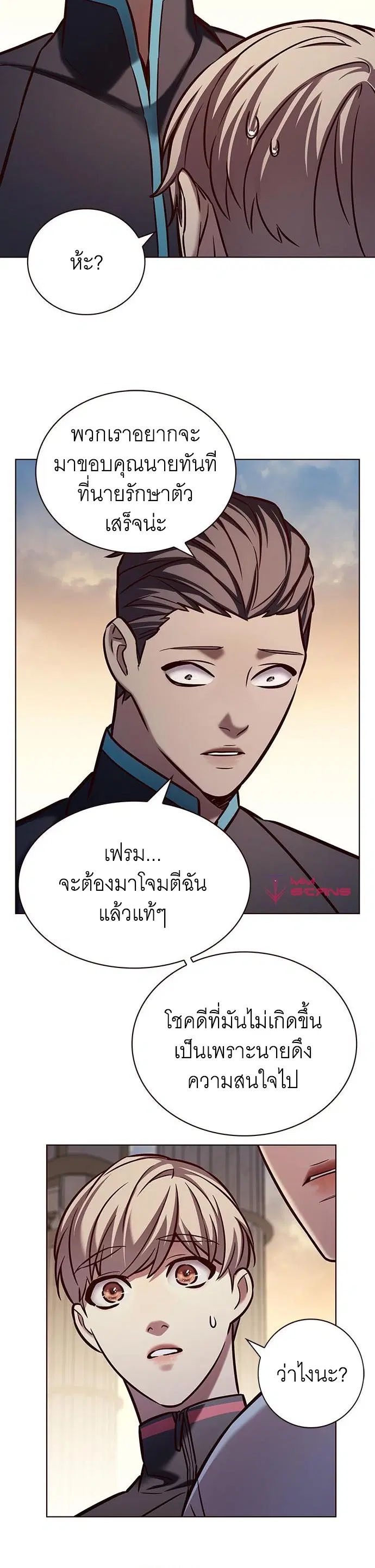 หน้า 30 จาก 38