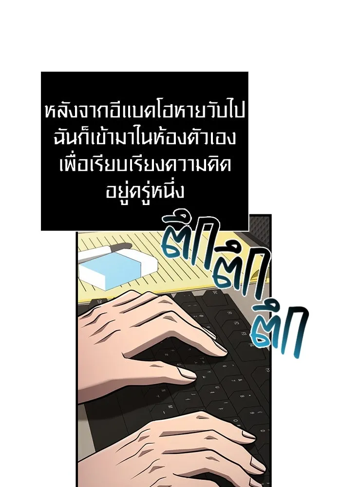 หน้า 131 จาก 183