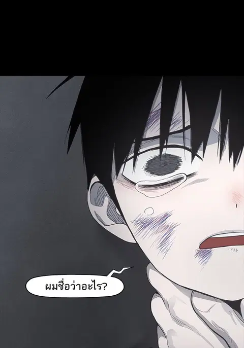หน้า 98 จาก 135