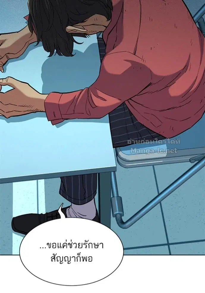 หน้า 66 จาก 131
