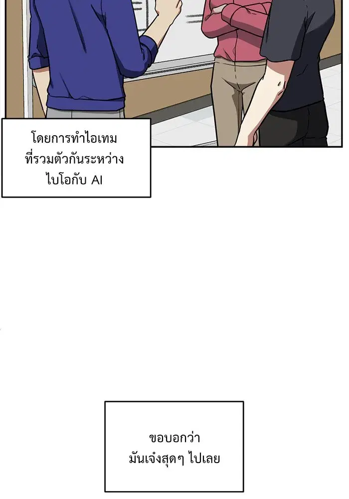 หน้า 19 จาก 184