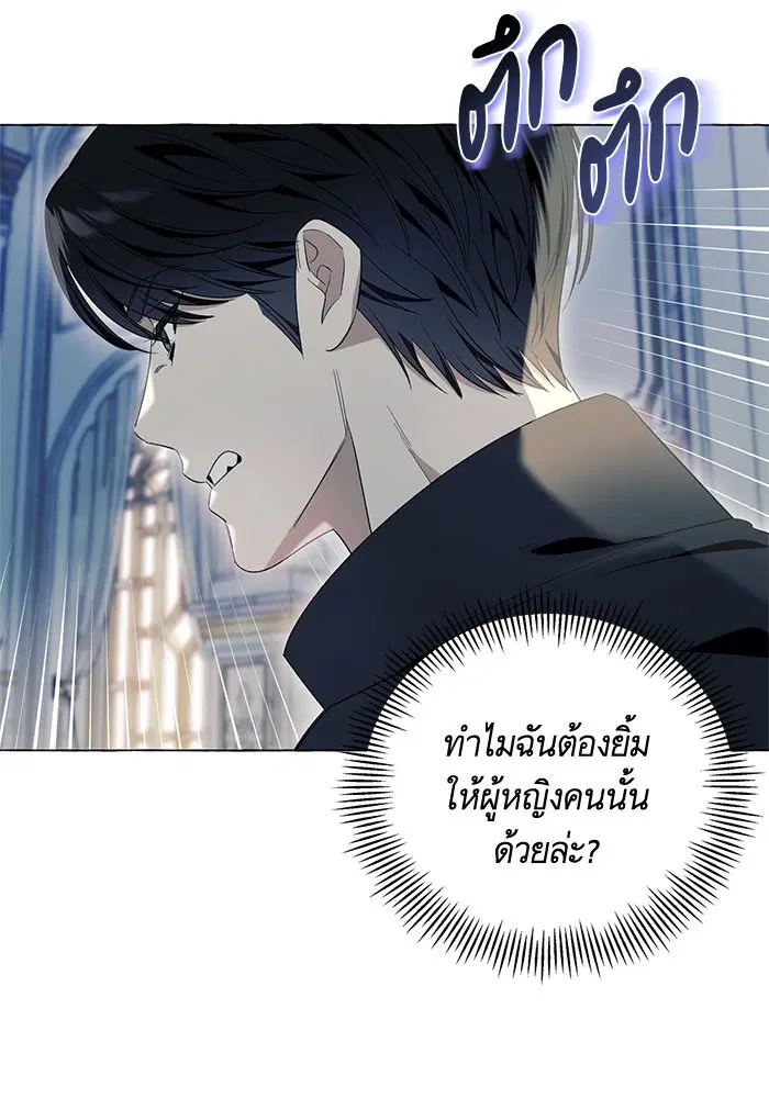 หน้า 68 จาก 107
