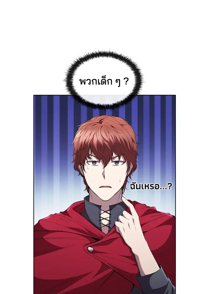 หน้า 10 จาก 117