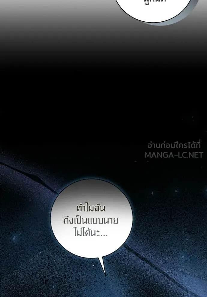 หน้า 34 จาก 153