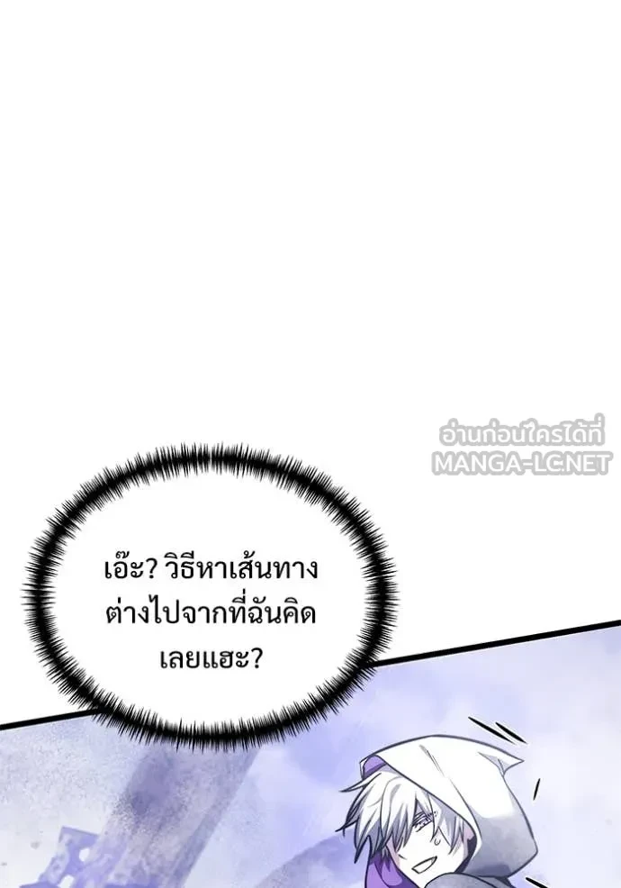 หน้า 49 จาก 185