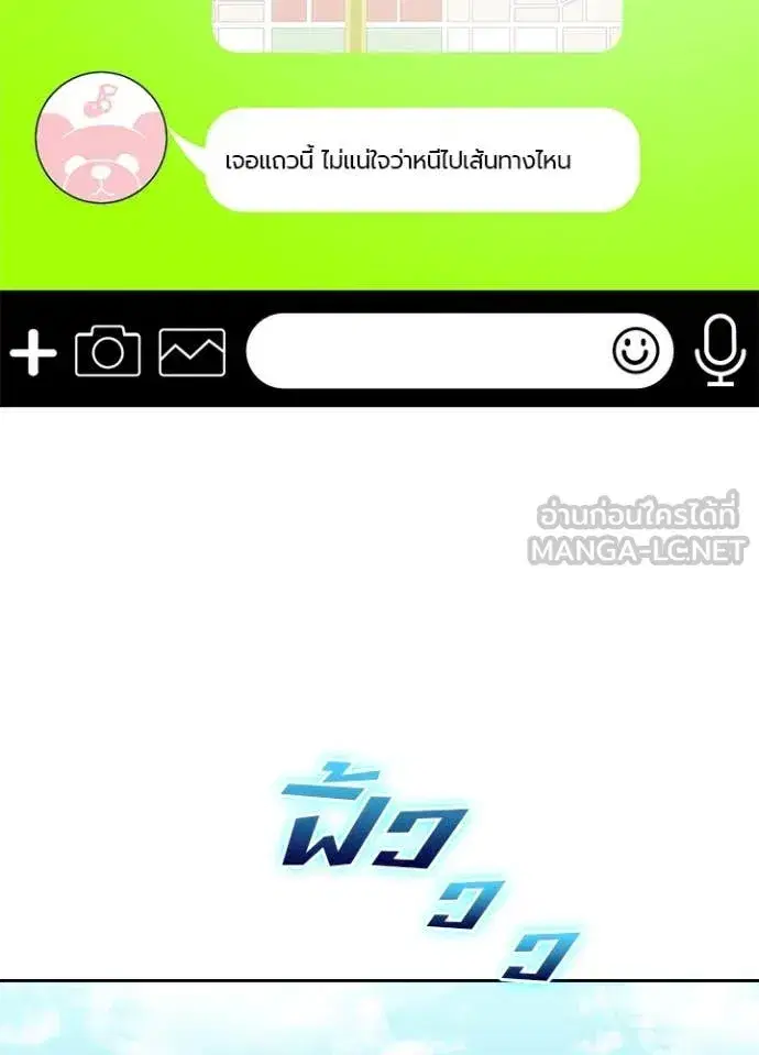หน้า 106 จาก 113