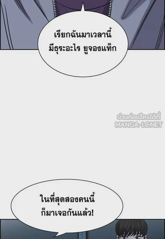 หน้า 27 จาก 135