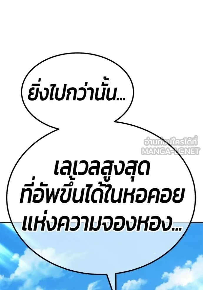 หน้า 176 จาก 380