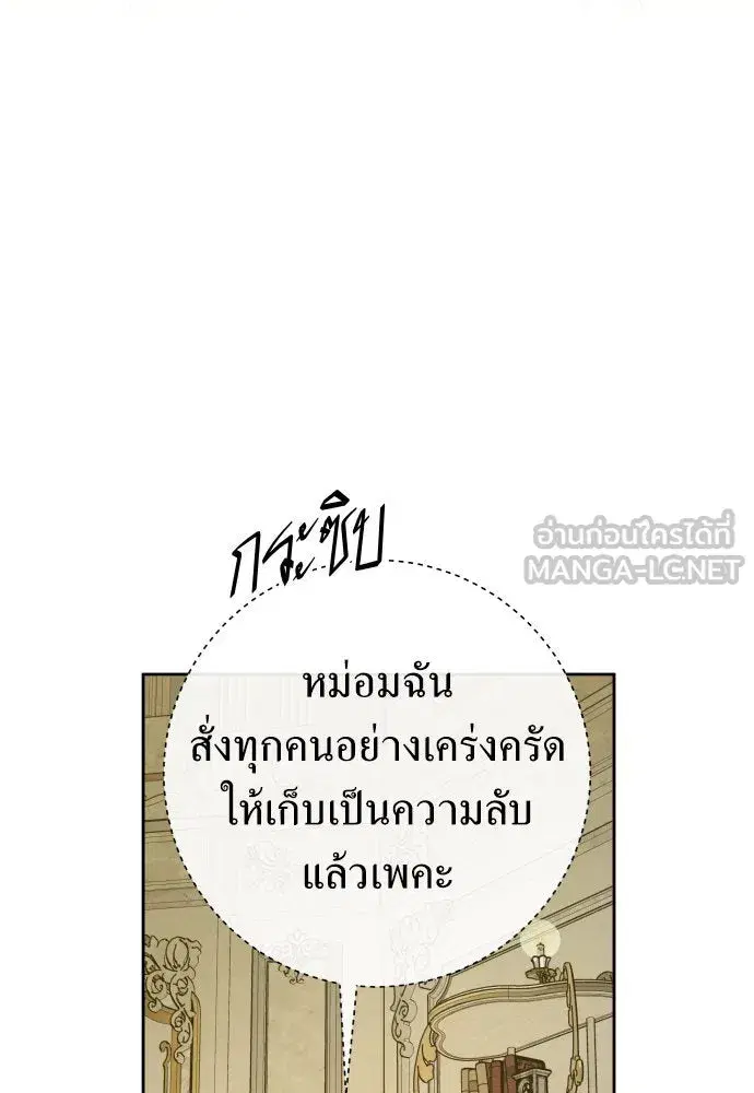 หน้า 150 จาก 184