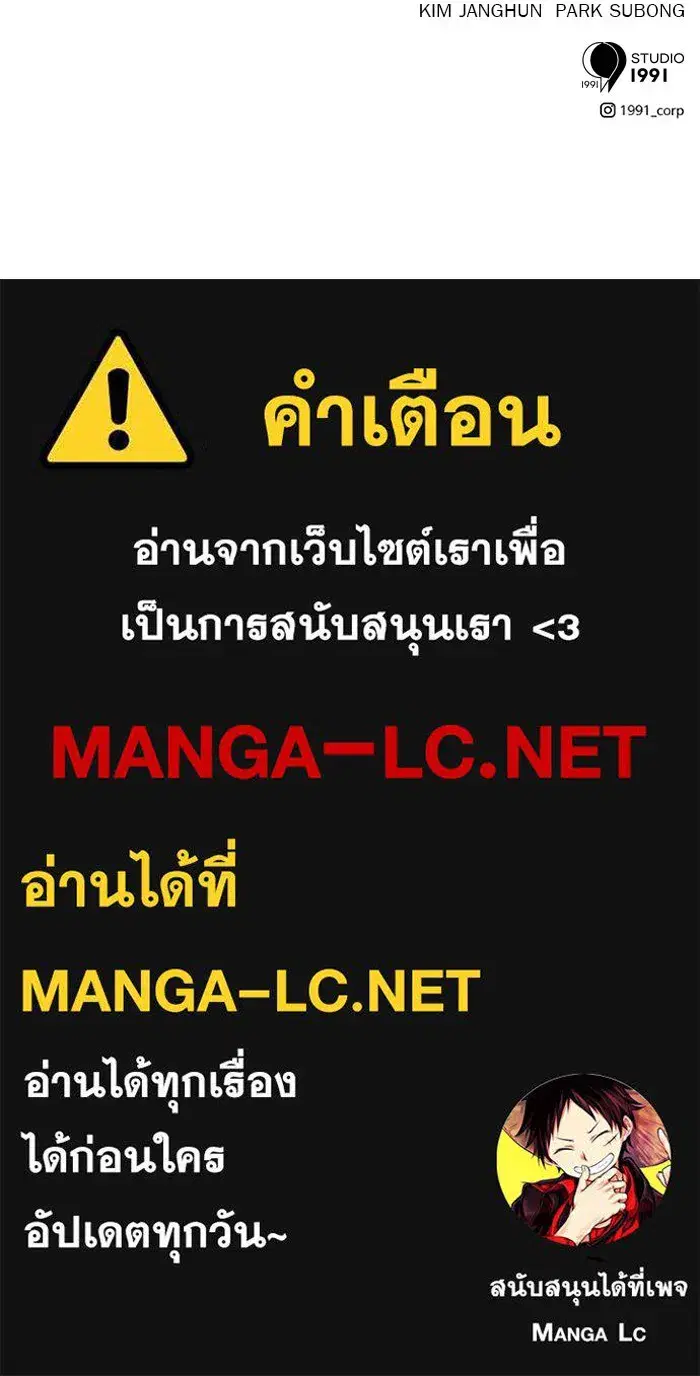 หน้า 167 จาก 168