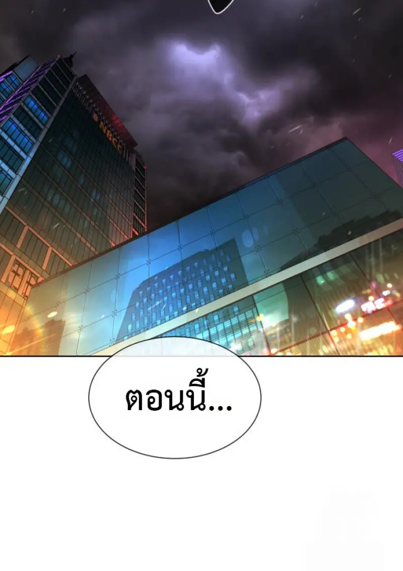 หน้า 162 จาก 292