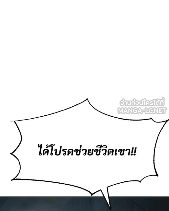 หน้า 48 จาก 206