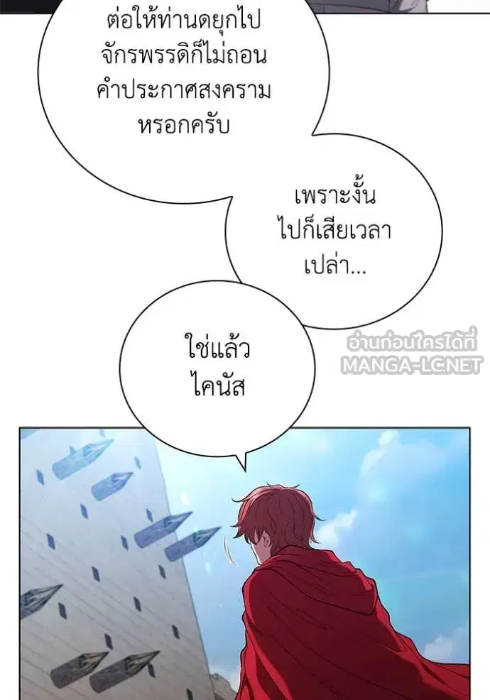 หน้า 23 จาก 123
