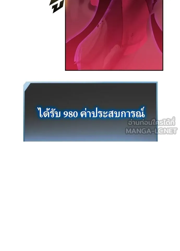 หน้า 22 จาก 108