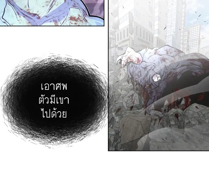 หน้า 68 จาก 107