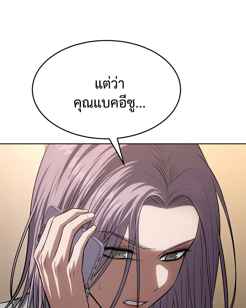หน้า 32 จาก 232